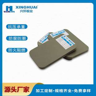 PVC加高宿舍床板工厂防霉防潮绿色实心阻燃塑料板