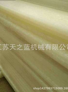 切割聚丙烯片材下料板 精密四柱下料机垫板 25mmPP垫板 啤机斩板