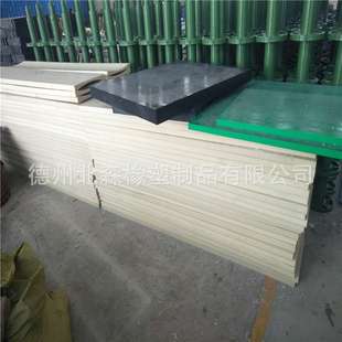 厂家直供耐磨损MC尼龙板支持加工MC尼龙垫板 量大优惠 块滑板