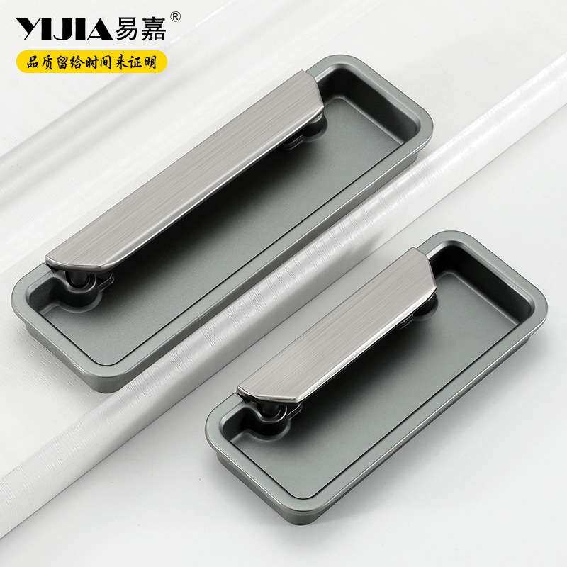 易嘉隐形暗扣抽屉简约拉手开槽拉手锌合金隐藏式拉手简约灰拉手,基础建材,隐形拉手,淘宝优惠券,粉丝福利购,淘宝优惠卷