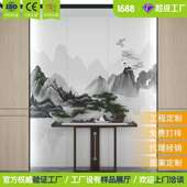 碳晶板竹木纤维集成墙板电视背景墙护墙板天花吊顶山水画隔音