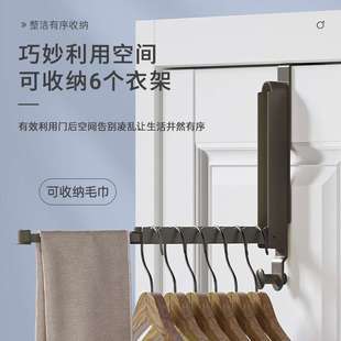 免打孔门后挂钩门后挂衣架挂衣钩多功能铝合金伸缩折叠门后衣架