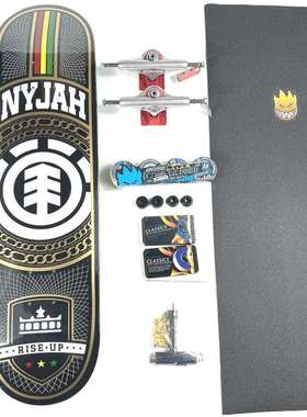 elemen 8.0/8.125/8.25/7.75英寸双翘加拿大枫木滑板组装整版