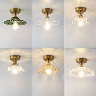 日式 简约阳台吸顶灯北欧极简走廊过道衣帽间黄铜玻璃入户玄关灯