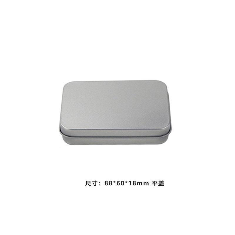 长方形马口铁盒U盘金属包装盒开窗收纳现货铁盒空盒定制小批爆款