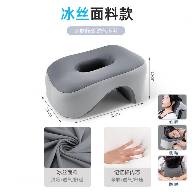 午睡枕办公室趴睡枕记忆棉学校学生上课教室午休枕抱枕儿童趴爆款