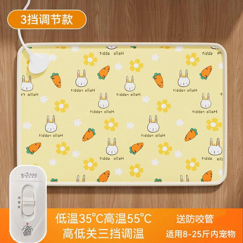 宠物电热毯电热垫狗狗防水电热毯猫狗电热毯猫咪小加热垫宠物爆款