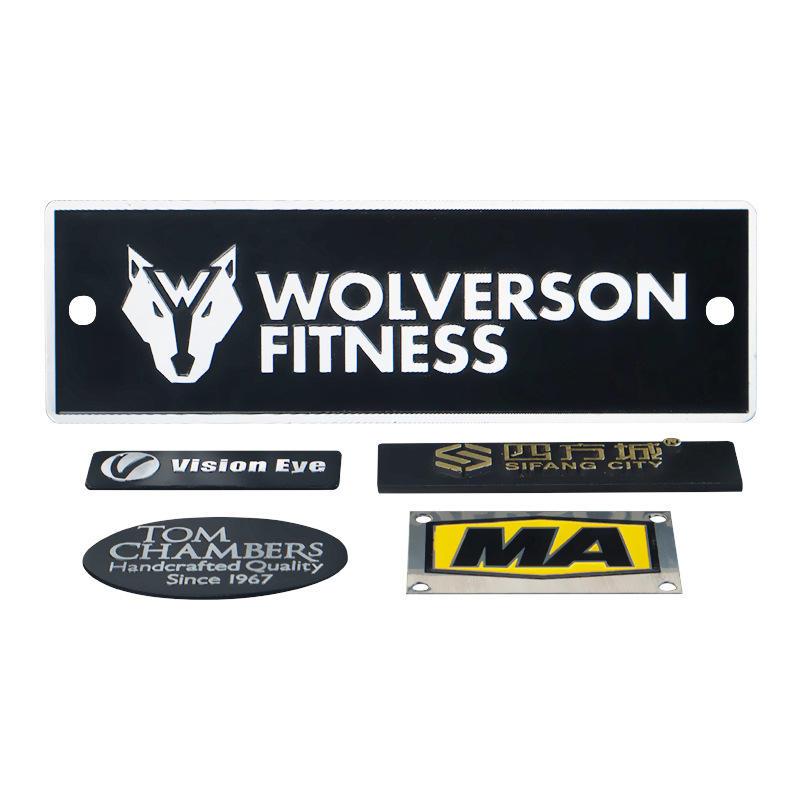 高光金属标牌定制logo商标铭牌铝铜牌电镀木门家具金属标识牌爆款