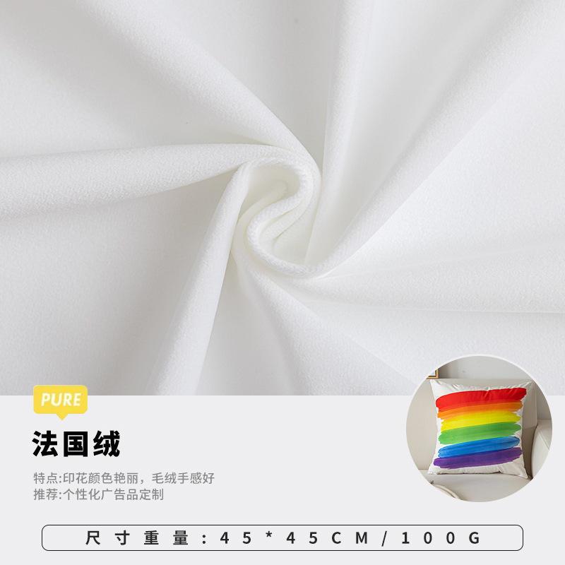 抱枕情侣diy照片来图logo车载靠垫枕空调抱枕两用被子毯爆款