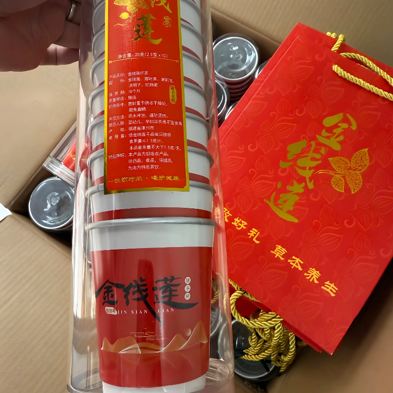 金线莲养生茶，办公商务接待便捷图片