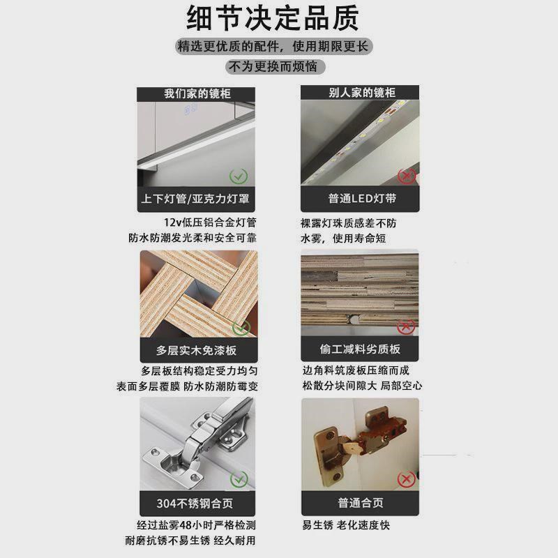 智能浴室镜柜单独挂墙式卫生间浴室镜洗手间O镜子置物架收纳储物