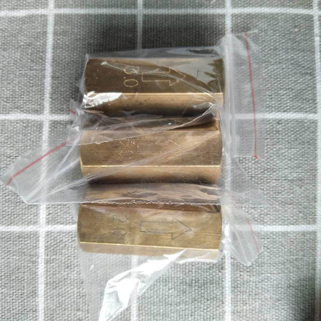 螺杆空压机配件回油窥视镜,止回阀,不可视回油单向阀g1/8-g1/4