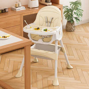 餐桌椅便携儿童座椅 宝宝餐椅婴儿吃饭多功能可折叠成长家用便携式