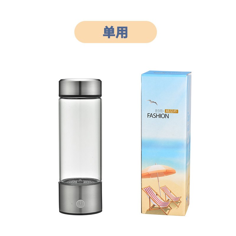 富氢水杯 水素杯健康养生杯子A 制氢水杯氢氧分离富氢杯厂家