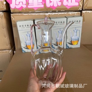 仿宋执壶瓜棱烧水壶耐K高温煮茶器电陶炉家用茶 耐热玻璃水壶中式