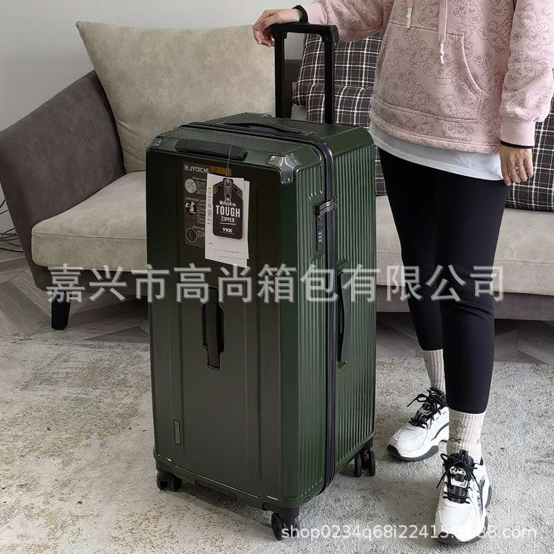 加厚拉链行李箱刹车弹簧万向轮旅行箱女24寸拉杆箱YKK拉链学生箱