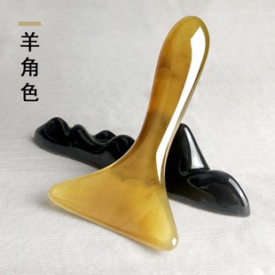 刮痧弧形铲颈e椎按摩器板肩腿背部通用脖子全身通用经络疏通拨筋