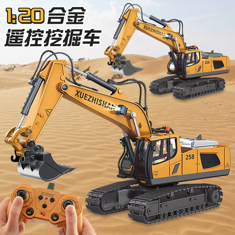 跨境2.4G儿童仿真合金工程车男孩遥控挖掘机P推土机自卸车模型玩