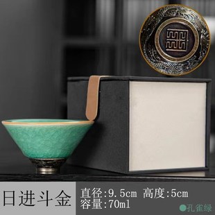 汝窑主人a杯单杯开片可养冰花釉品茗杯陶瓷家用个人专用喝茶杯茶