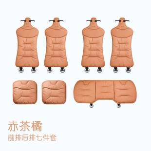 单片四季 汽车坐垫夏季 通用u货车主驾单个座垫久坐神器透气屁股垫