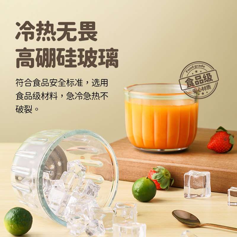 浦利顿辅食机婴儿宝宝料理机专用破壁打泥器多功能小型研磨器工具