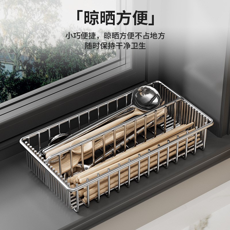 不锈钢消毒柜筷子筒厨房筷笼收纳盒沥水篮拉N篮筷子盒勺子餐具分