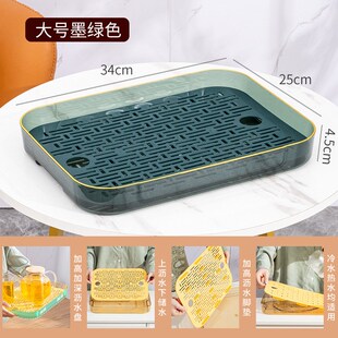 轻奢透明沥水盘家用双层杯子托盘厨房塑料L沥水碗架客厅长方形茶