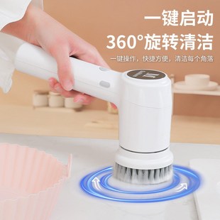 电动清洁刷 新款 k手持厨房清洁刷家用洗碗刷锅浴缸无线清洁刷电动