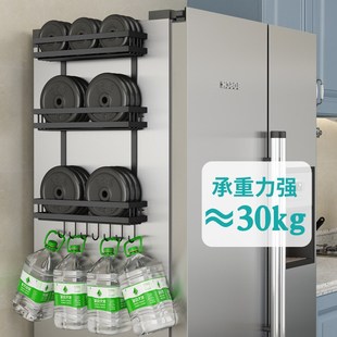 冰箱置物架c侧面挂架多层厨房用品多功能家用大全侧壁保鲜膜收纳