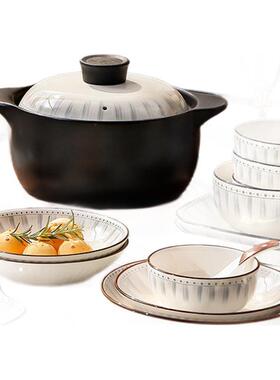 Z1204碗碟套装家用乔现代乔迁北欧ins约餐具日式碗筷简组合碗盘迁