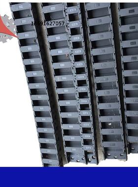 JF开LO尼龙拖坦克链18*25*18*251850半封闭内侧可打数控机床拖链