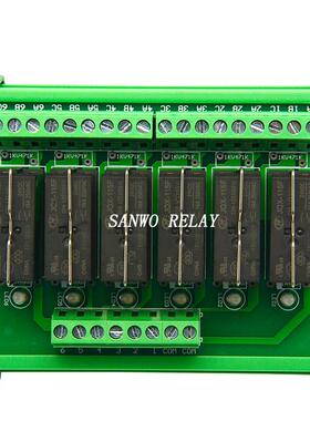 6宏发继电路器组PL3C放大板TKG2R-SANWORE1E-K624115F-模1ZS5VDC