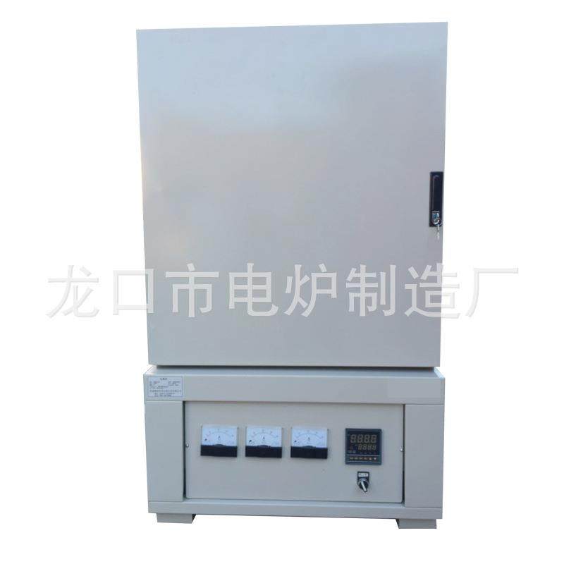 100℃节能型智能陶瓷纤维马马弗炉一0体式箱式弗炉工业烤箱,五金/工具,实验电炉,淘宝优惠券,粉丝福利购,淘宝优惠卷