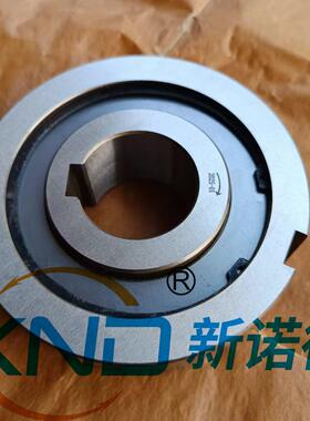 CK合A6X26-24向CKA6X26超越离器/CK单A海口向轴承/凸轮离单合器轴