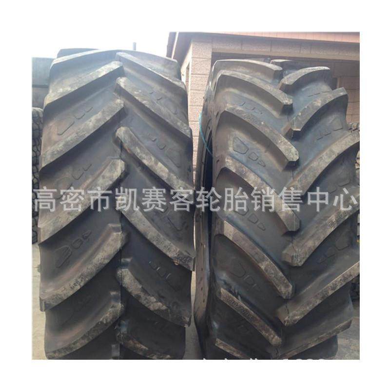 大马力拖机钢丝胎420/85R38216.9R28816.9-真空胎拉子午线轮胎,汽车零部件/养护/美容/维保,农业胎,淘宝优惠券,粉丝福利购,淘宝优惠卷