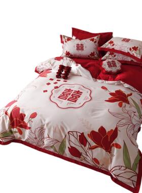 中国风大红婚JL10四件结套全棉纯棉被套1.米2米8床单双人床上用色