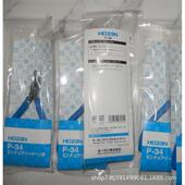 宝嘴山尖钳型P号 22634