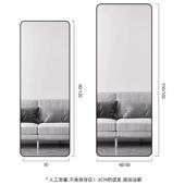 身镜 子身网红挂墙壁挂全式 镜门后镜子全镜挂门穿衣 镜宿舍悬挂式