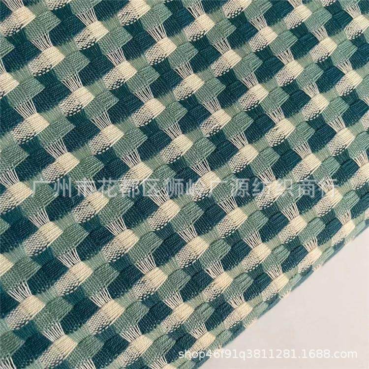 新品粗纺花色织麻布小风花呢箱包鞋材呢BOQ面料抱枕沙发布香面料,纺织面料/辅料/配套,棉麻面料,淘宝优惠券,粉丝福利购,淘宝优惠卷