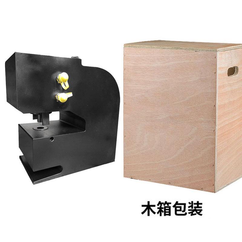 2000厚T液压冲孔0机CH-2液压冲孔机钢板角铁槽钢打孔机