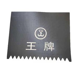 各类挂卡车挡泥板大货车后保险杠咨询客服吊装穗饰品车一路半平安