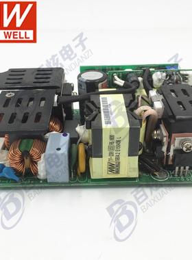 台湾EPV-30MEANWEL0-243002412.P5A低空载带PFC裸板W开关电源