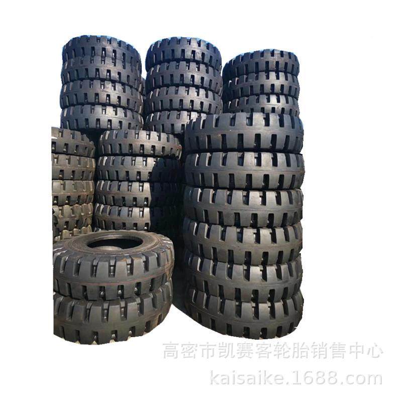 小机铲车工程轮-胎5/7018两大块抗磨1矿山装载轮胎,汽车零部件/养护/美容/维保,工程机械轮胎,淘宝优惠券,粉丝福利购,淘宝优惠卷