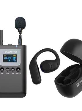 比西无线讲解器博物馆观接待会参观同声传译7讲特22258解议701R悦