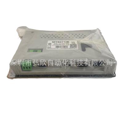 M全新触摸屏老款T807通1IE1WV新款M8072iTE7寸现触MT8071iE控屏货
