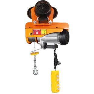 型电动无葫芦室内装修快速升降小上料轻家庭便QNR吊机卷扬机线遥