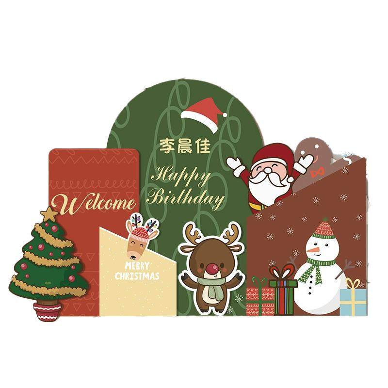 圣诞节装TIB饰园品场景置商场布活动门店学校幼儿拍照围背景墙氛k,节庆用品/礼品,装扮布置套餐,淘宝优惠券,粉丝福利购,淘宝优惠卷