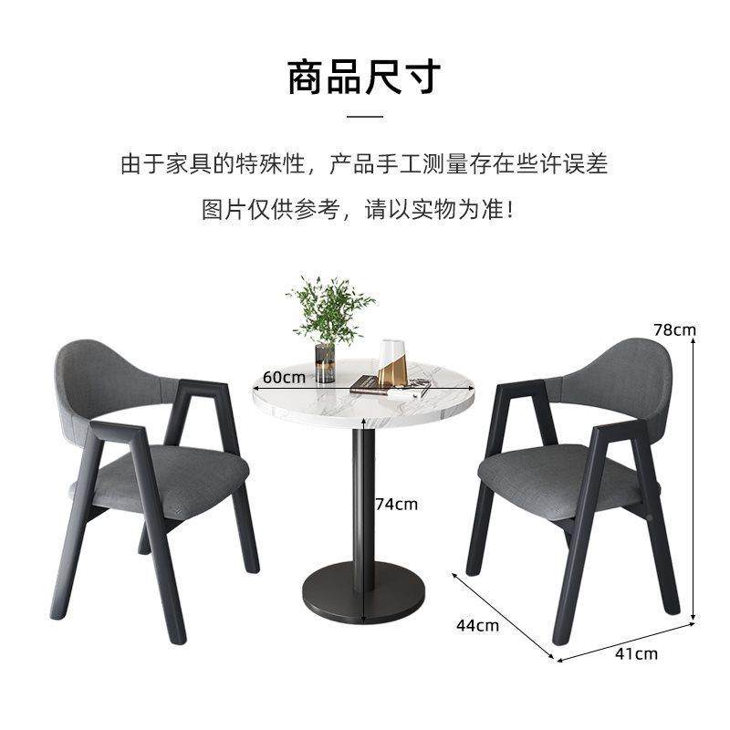 茶新品会客YMQT1214接待小圆桌简区约咖啡奶店桌子商用休息原木风