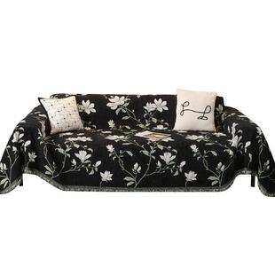 玉兰花沙发盖中-手古简约现代沙发坐风垫布沙发盖巾扶靠背沙发全