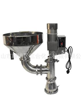 广真东三合麻厂优促销惠多彩漆石漆芝粒水包沙水造粒SH-Z-30T机质